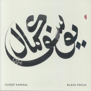 Yussef Kamaal — Black Focus cover