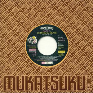 Gagle / DJ Mitsu The Beats — Mukatsuku Presents Gagle/ DJ Mitsu The Beats (First Time On A 45) cover