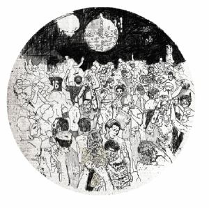 Alma Negra — Sedowa EP cover