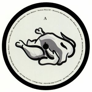 Marc Bianco — Serious Mass EP cover