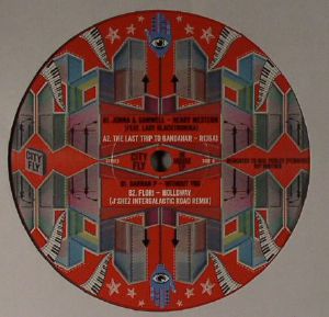 Various — In House EP cover