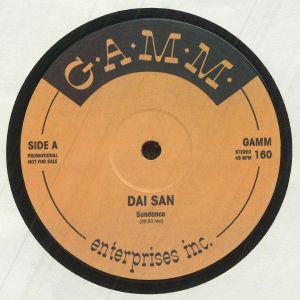 Dai San — Sundance EP cover