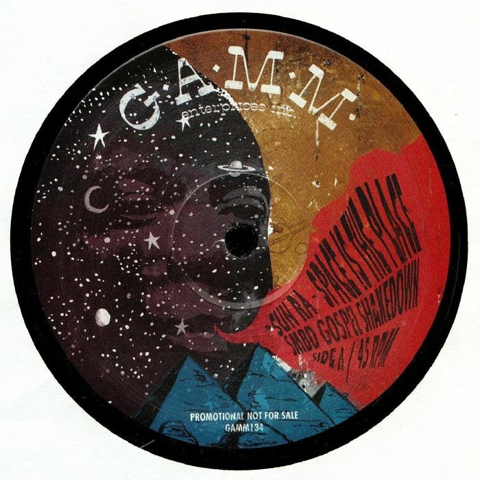 SMBD — Space Is The Place cover