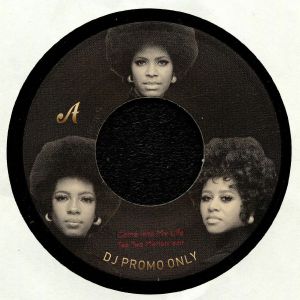 Various — Supreme Team EP cover
