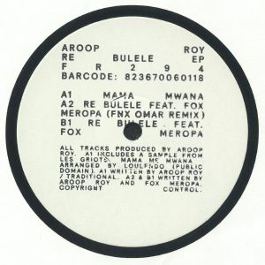 Aroop Roy — Re Bulele EP cover