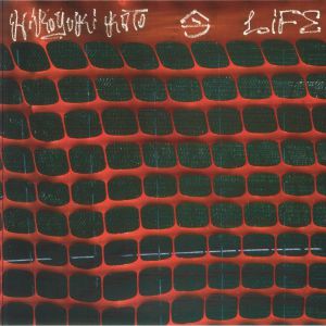 Hiroyuki Kato — Life 今 cover